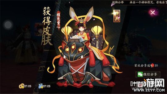 ����ʦ ����ʦɽ�ñ���7-10��