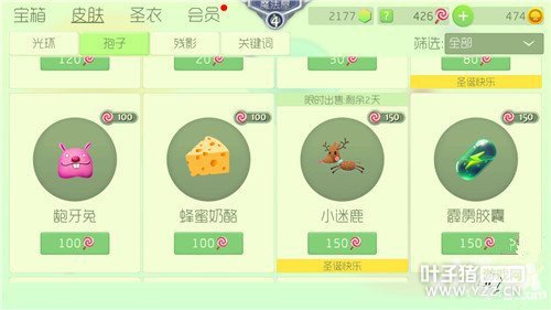 �������ս�����������Ҽ�ֵ���