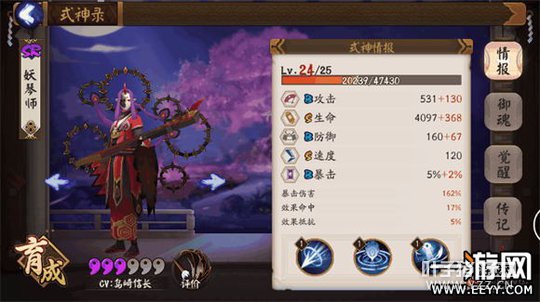 ����ʦ����ʦ