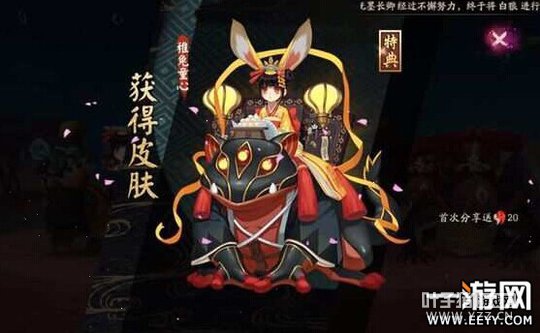 ����ʦ ����ʦɽ�ô���