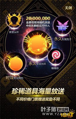 ������������սȫ���ܾ�������ȷ�򿪷�ʽ