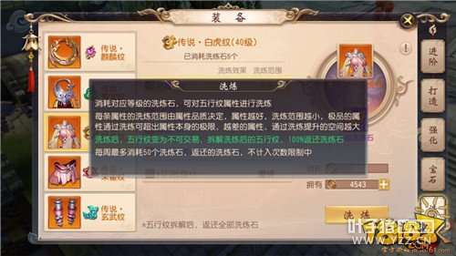 ������˫����װ����ôϴ�� ũ���ְ��ֽ���ϴװ��