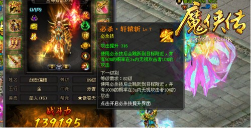 ��һɱ������