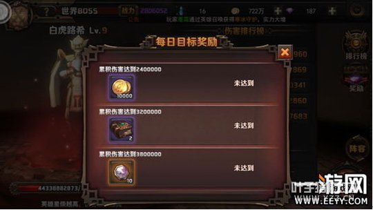 ���ջ������ ���ջ����������