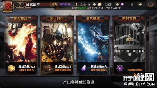 ���ջ������ ���ջ��������ʯ