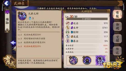 ����ʦ��ʹ��ָ�ϣ��ٶ�����ʦ��ϲ��ô