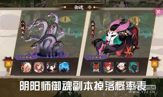 ����ʦ���㼶���긱���������һ��