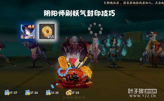 ����ʦˢ������ӡ����:��ο�������λ