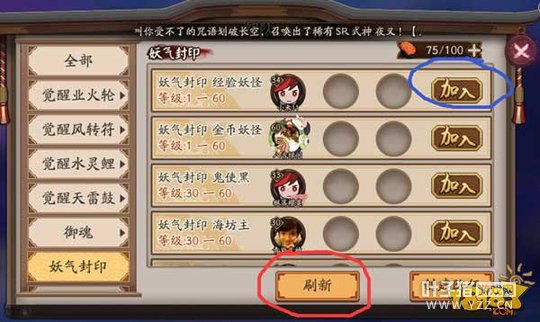 ����ʦˢ������ӡ����:��ο�������λ