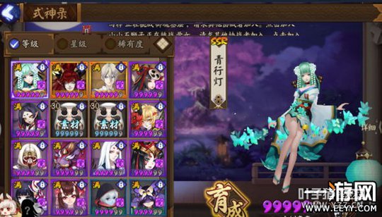 ����ʦ�����