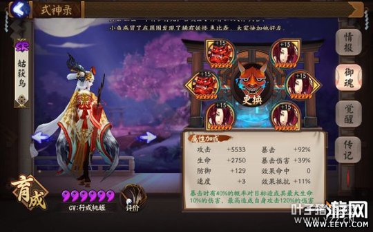 ����ʦ ����ʦ����10