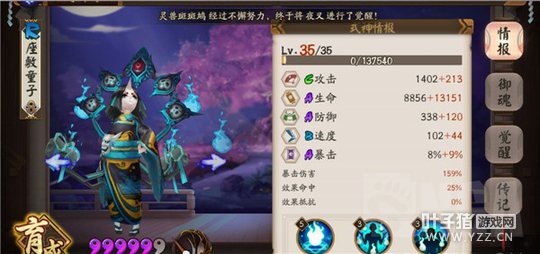 ����ʦ ����ʦ����