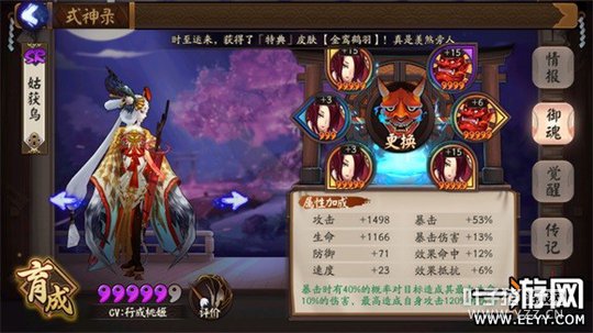 ����ʦ ����ʦ������ͨ������