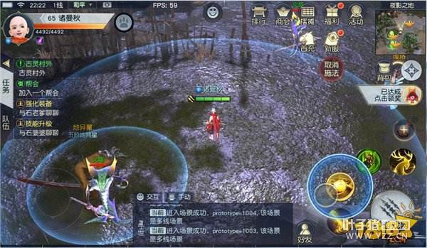 ԭ֭ԭζ��MMO ��ħ������1��6��iOS�׷�