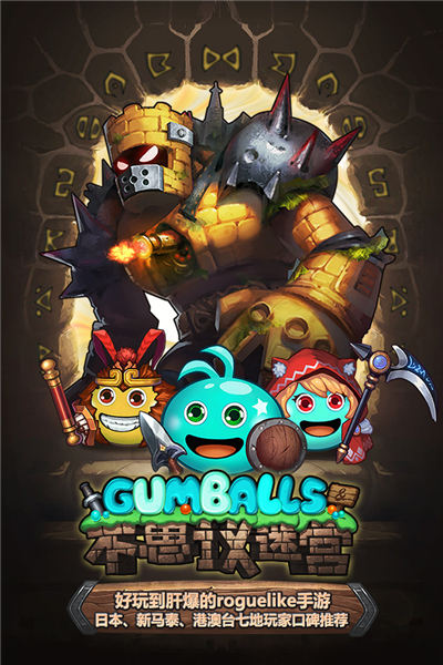 ����˼���Թ����ڱ�����