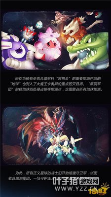 ����ȫ���淨 �������ս�ײ�����Ƭ�ڶ��������ִ����