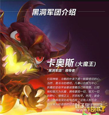 ����ȫ���淨 �������ս�ײ�����Ƭ�ڶ��������ִ����