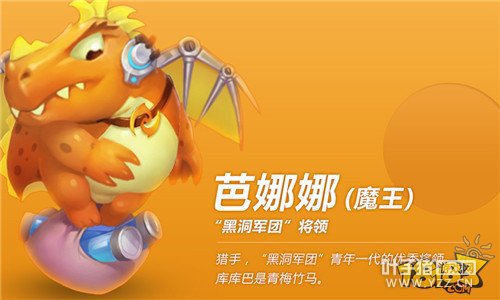 ����ȫ���淨 �������ս�ײ�����Ƭ�ڶ��������ִ����