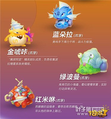 ����ȫ���淨 �������ս�ײ�����Ƭ�ڶ��������ִ����