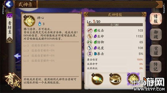 ����ʦ ����ʦ�෻��