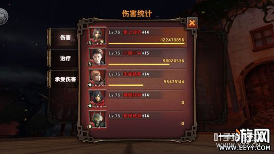 ���ջ������ ���ջ������Ӣ������