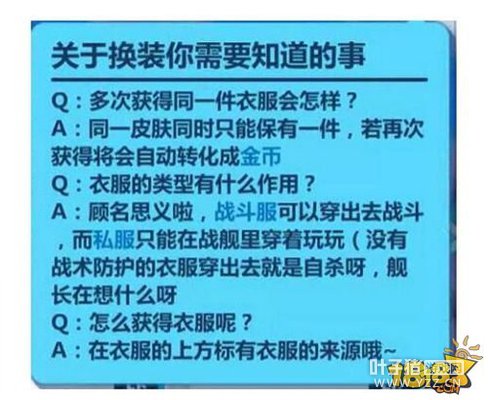 ����3��װϵͳ ��֮����ʱװ�������