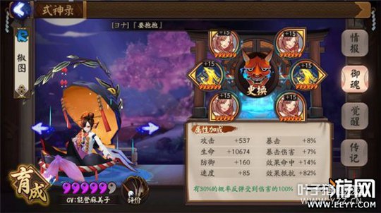 ����ʦ ����ʦ��ͼ