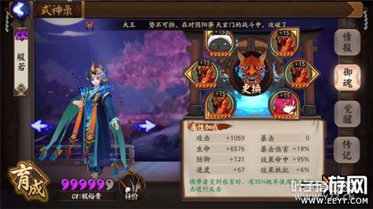 ����ʦ ����ʦ��ͼ