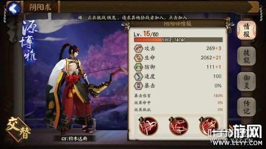 ����ʦԴ����