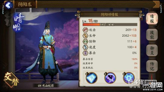 ����ʦ����