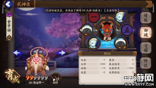 ����ʦ����