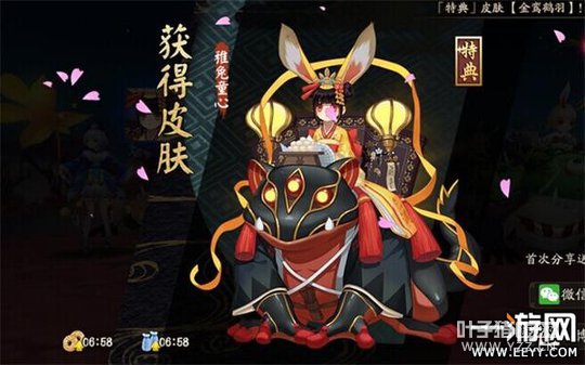 ����ʦ ����ʦɽ��7~10��