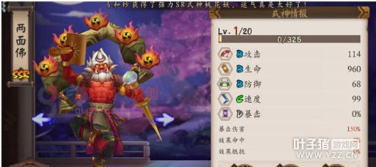 ����ʦ ����ʦ�����