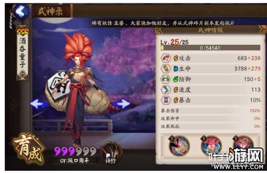 ����ʦ ����ʦ����ͯ��