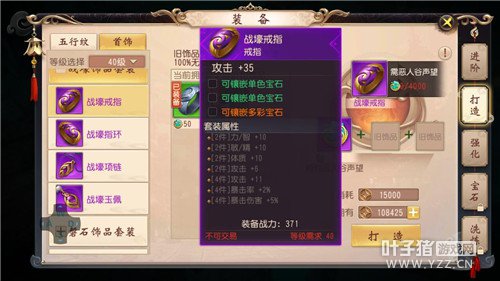 ������˫������ɷ��ʲô���� ��ɷ���δ��䷽��