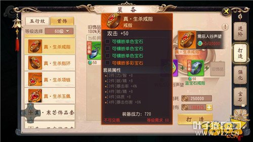 ������˫������ɷ��ʲô���� ��ɷ���δ��䷽��