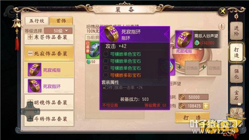 ������˫����������ʲô���� �������δ��䷽��