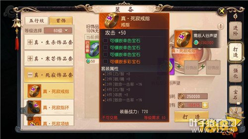 ������˫����������ʲô���� �������δ��䷽��