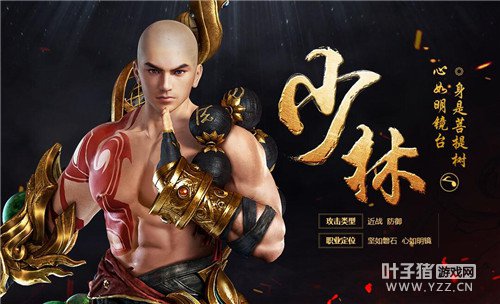 ������˫�������ּӵ��ĵ��Ƽ� ˢͼPK������