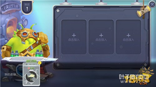 �������ս�ǹ�����ʽ���� һ�����������ذ�