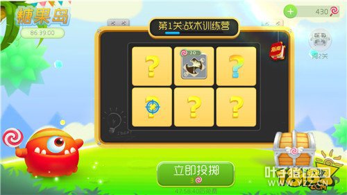 �������ս�ǹ�����ʽ���� һ�����������ذ�