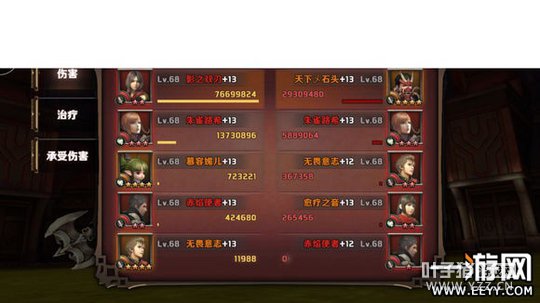 ���ջ������ ���ջ������Ӣ������