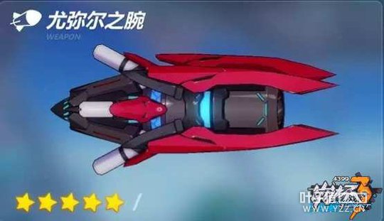 ����3���ֶ�֮��ʹ�ü���