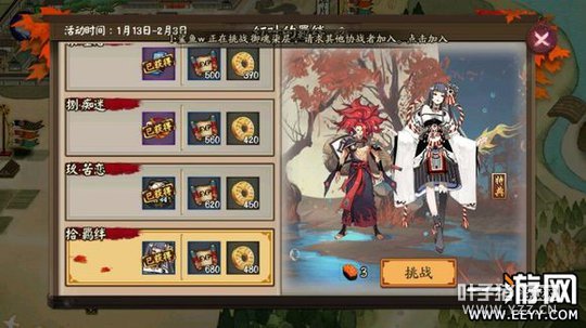 ����ʦ ����ʦ��Ҷ����