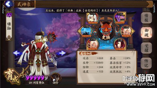 ����ʦ ����ʦ����