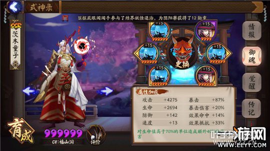 ����ʦ ����ʦ����