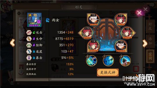 ����ʦ ����ʦ����