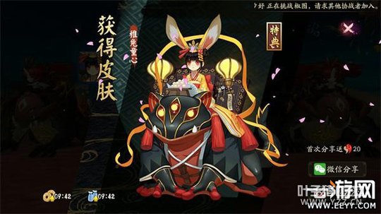 ����ʦ ����ʦɽ�ô���10��