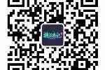 桃花源记2新服今日开启预创建首曝VR悬念