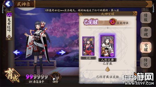 ����ʦ��Ů��Ҷ